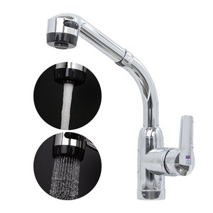 비욘드퍼니싱 싱크대 주방 수전 핸디형 국산 KS인증