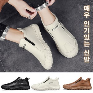 1+1 남성 캐주얼화 봄가죽 미들 지퍼형 아웃도어 구두 캐주얼 구두 아웃도어