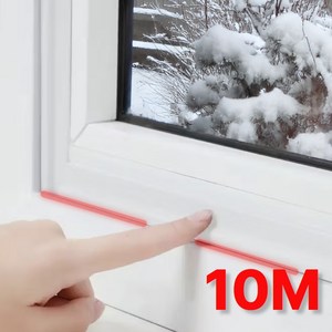 브릭오유 꽉막아 창문 틈새막이 문풍지 바람 막이
