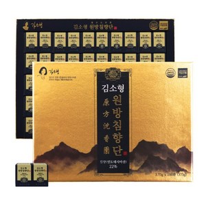 침향단 프리미엄 대용량 건강환 부모님 선물세트 식약청 HACCP인정