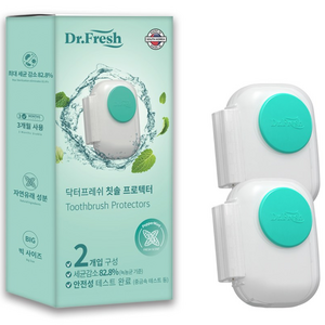 닥터프레쉬 휴대용 칫솔 살균캡 민트