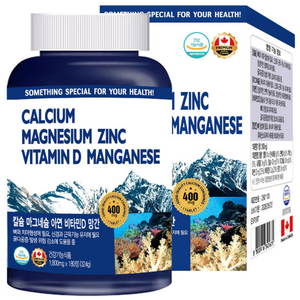 헬스프랜드 캐나다 칼슘 마그네슘 비타민D 앤 아연 6개월분