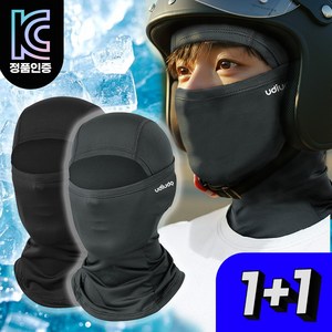 [1+1] 우디우디 99% 자외선차단 여름 오토바이 쿨 바라클라바