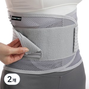 컴피닛 고탄력 통기성 메쉬 허리보호대