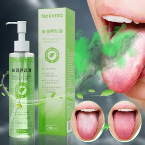 넥브느로 혀클리너 구취 예방 백태제거 혀클라이너 혀백태제거 민트 혀 클렌징 젤, 2개, 200ml