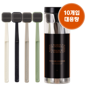 메종드펜세 혀클리너 10p