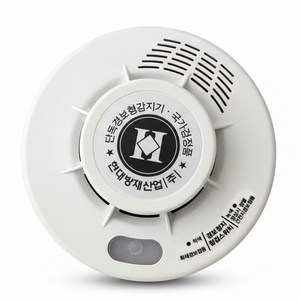 현대방재산업 단독경보형 단독형 화재 감지기