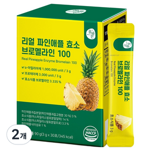 올바른건강식품  리얼 파인애플 효소 브로멜라인 100