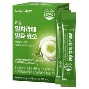 뉴트리디데이 리얼 말차라떼 발효 효소 30p