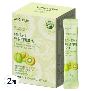WHOLELIFE MK120 매실키위효소 30p