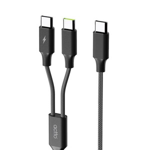 C to 타입 멀티 고속 동시 충전 케이블 TC 44 엑토