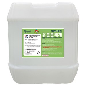 허브크린 유분분해제, 18L, 1개