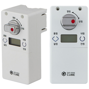 가스맨 큐브 가스누설 가스 자동 차단기, 1개