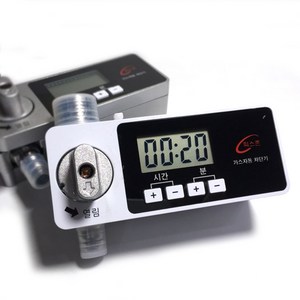 가스차단기 디지털 피스존 플러스 GT-03