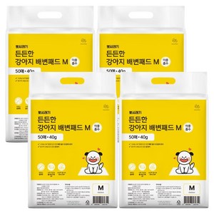 뽀시래기 강아지 든든한 배변패드, 50개입, 4개
