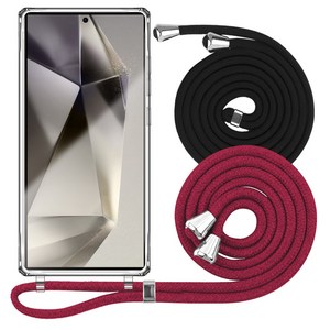 더조은셀러 세이프링 목걸이 줄 스트랩 케이스 2EA