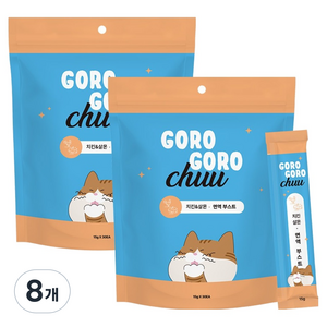 gorogoro 고양이 츄 치킨 & 살몬 면역 부스트 30p, 450g, 8개, 혼합맛(닭가슴살/연어)