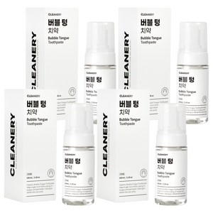 클리너리 미세거품 유산균 버블 텅 혀 치약, 100ml, 4개