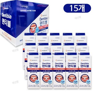 대웅생명과학 덴티블 구강케어 고체가글 / 입냄새제거 충치예방 구강청정, 269g, 15개