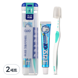 크리오 센스R 휴대용 칫솔치약세트