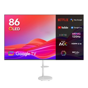 이노스 4K UHD QLED 구글 스마트 TV + 대형 삼탠바이미 티비 스탠드 삼텐바이미 TV 거치대 FS-30 화이트 세트