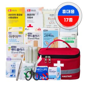 우리동네 신약사 구급함 구급상자 세트 구급가방 휴대용 16종, 1세트