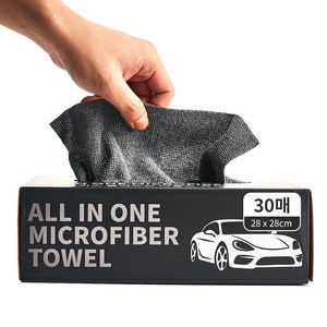 라이플럭스 뽑아쓰는 다용도 극세사 세차 타월 30매