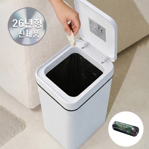 CozyLab 12L 화장실 쓰레기통 냄새차단 스마트 휴지통 자동 센서 밀폐 무타공