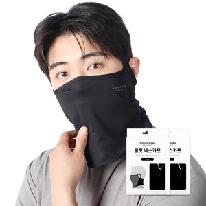 코오롱글로벌 쿨핏 넥스카프, 블랙, 2개