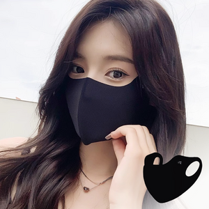 자외선차단 쿨마스크 1+1