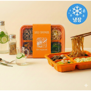 냉장 도시락 다이어트 식단 한식 건강식 당일 조리 배송, 180g, 28개