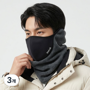 볼빅 하이브리드 귀마개 넥워머 겸용 방한 골프마스크, 그레이, 3개