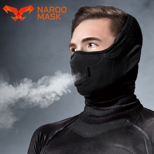 나루마스크 Z5H 겨울용 마스크 / 김서림 방지 스포츠마스크 (스키, 러닝, 자전거 등), 블랙, 1개