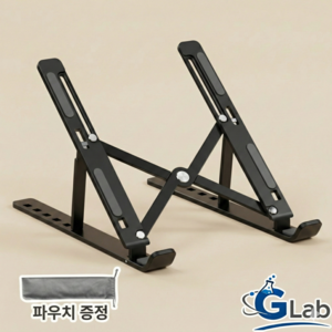 규랩 접이식 휴대용 노트북 스탠드 거치대 18인치 호환, 1개, 블랙