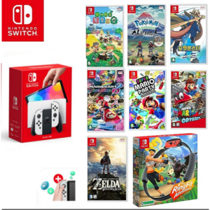 닌텐도 스위치 OLED 화이트 본체+게임 팩 선택+조이콘 스틱커버 패키지