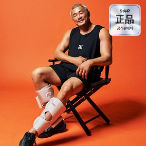 추성훈 스파알 포터블 종아리 마사지기