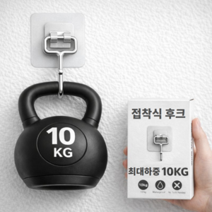 엔웨스트 초강력 접착식 후크