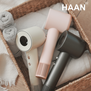 한경희 BLDC 초고출력 음이온 헤어 드라이기, 베이지