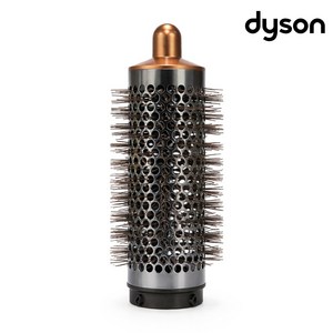 [다이슨 정품]  다이슨 라운드 볼륨 브러시  에어랩  (니켈/코퍼) +다용도 파우치 /ED