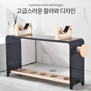 에어랩 거치대 스탠드 (5구) [수납 보관 화장대 옷방 드라이], 미스터콕 쿠팡 본상품선택, 1개