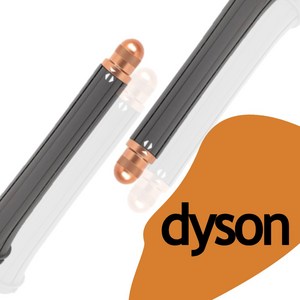 [오늘출고] 정품 다이슨 에어랩 롱배럴 20 mm