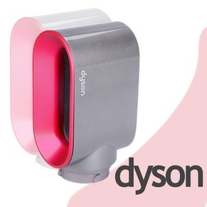 [오늘출고] 정품 다이슨 에어랩 패스트 드라이어 드라이기 헤드