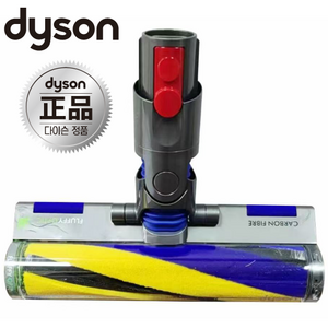 [정품판매처]다이슨 청소기 헤드 DYSON V10 V12 SV18 SV20 디지털 디텍트슬림 전용 레이져 헤드(최신형판매), 1개, V10 V12 SV18 SV20 슬립