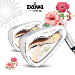 다이와 지쓰리 벨로나 여성 8아이언세트