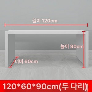 진열테이블 선반 소품 옷가게