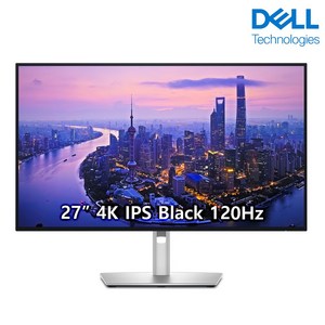 [DELL] 델 울트라샤프 120Hz UHD 4K IPS 블랙 패널 썬더볼트 지원 PIVOT, 68.4cm, 델2725QE