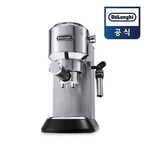 [원두 증정] 드롱기 뉴데디카 반자동 커피머신 EC685 (블랙화이트메탈), 메탈, EC685.M