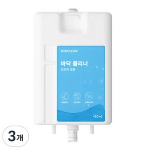 로보린 드리미 L20 Ultra 전용세제 호환 로봇청소기 전용세정제 450ml 클리너, 3개, 로보린