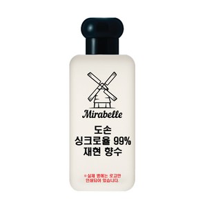 미라벨 도손 오드퍼퓸, 1개, 30ml
