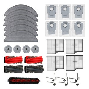 로보락 호환 S9 MaxV Ultra 소모품 물걸레 더스트백 필터 브러쉬 6개월 패키지, 1세트, S9 MaxV Ultra